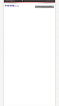 Mobile Screenshot of egekalem.com